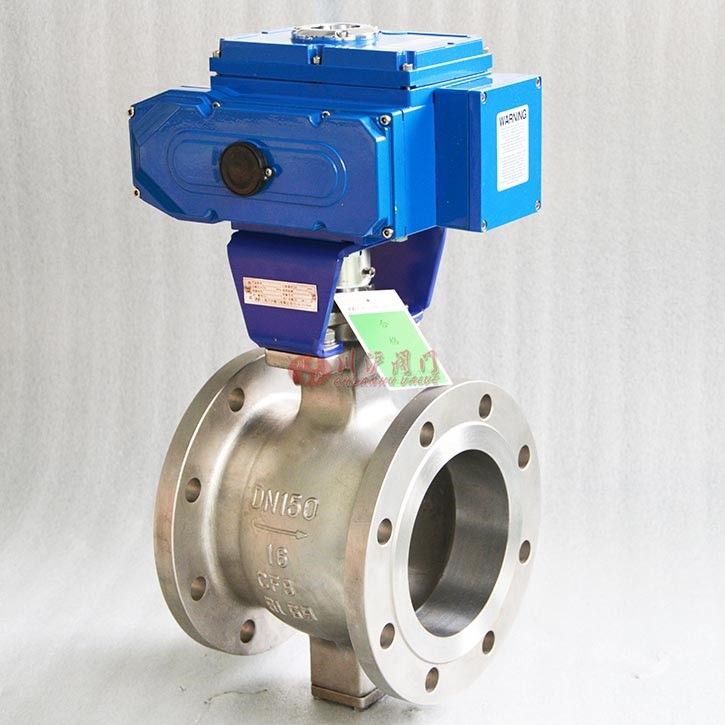 電動V型調節(jié)球閥實物圖